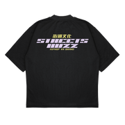 Groove Pulse Neon Rhythm Tee